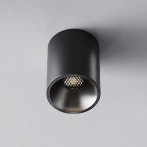 Накладной светильник Maytoni Alfa LED C064CL-8W4K-RD-B в Нижнекамске - nizhnekamsk.ok-mebel.com | фото 5