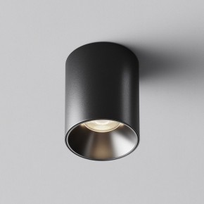 Накладной светильник Maytoni Alfa LED C064CL-8W4K-RD-B в Нижнекамске - nizhnekamsk.ok-mebel.com | фото 6