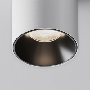 Накладной светильник Maytoni Alfa LED C064CL-8W4K-RD-WB в Нижнекамске - nizhnekamsk.ok-mebel.com | фото 11