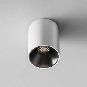Накладной светильник Maytoni Alfa LED C064CL-8W4K-RD-WB в Нижнекамске - nizhnekamsk.ok-mebel.com | фото 2