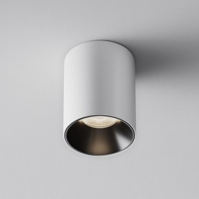 Накладной светильник Maytoni Alfa LED C064CL-8W4K-RD-WB в Нижнекамске - nizhnekamsk.ok-mebel.com | фото 3