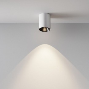 Накладной светильник Maytoni Alfa LED C064CL-8W4K-RD-WB в Нижнекамске - nizhnekamsk.ok-mebel.com | фото 4