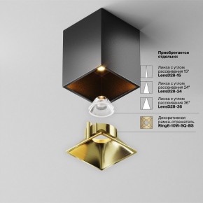 Накладной светильник Maytoni Alfa LED C065CL-8W2.7K-SQ-B в Нижнекамске - nizhnekamsk.ok-mebel.com | фото 6