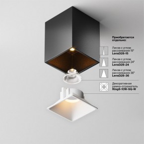 Накладной светильник Maytoni Alfa LED C065CL-8W2.7K-SQ-B в Нижнекамске - nizhnekamsk.ok-mebel.com | фото 7