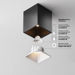Накладной светильник Maytoni Alfa LED C065CL-8W3K-SQ-B в Нижнекамске - nizhnekamsk.ok-mebel.com | фото 7