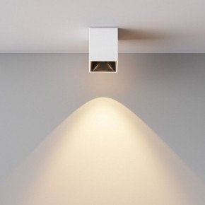 Накладной светильник Maytoni Alfa LED C065CL-8W3K-SQ-WB в Нижнекамске - nizhnekamsk.ok-mebel.com | фото 5