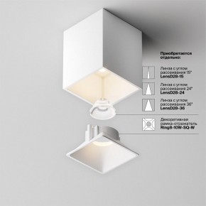 Накладной светильник Maytoni Alfa LED C065CL-8W3K-SQ-WB в Нижнекамске - nizhnekamsk.ok-mebel.com | фото 8