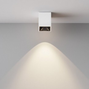 Накладной светильник Maytoni Alfa LED C065CL-8W4K-SQ-WB в Нижнекамске - nizhnekamsk.ok-mebel.com | фото 3