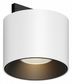 Накладной светильник Maytoni Alfa S TR188-1-5W3K-M-BW в Нижнекамске - nizhnekamsk.ok-mebel.com | фото