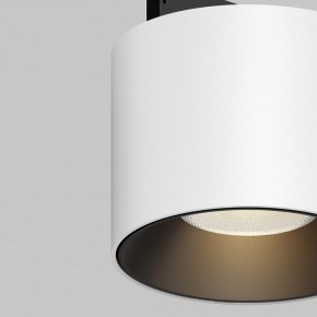 Накладной светильник Maytoni Alfa S TR188-1-5W3K-M-BW в Нижнекамске - nizhnekamsk.ok-mebel.com | фото 2