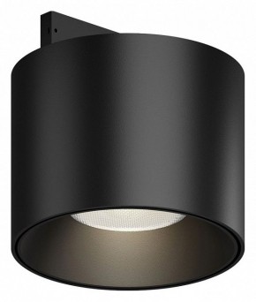 Накладной светильник Maytoni Alfa S TR188-1-5W4K-M-B в Нижнекамске - nizhnekamsk.ok-mebel.com | фото