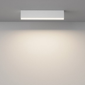 Накладной светильник Maytoni Basis C068CL-20W3-6K-W в Нижнекамске - nizhnekamsk.ok-mebel.com | фото 2