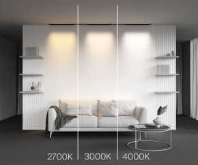Накладной светильник Maytoni Basis TR192-1-16W3K-B в Нижнекамске - nizhnekamsk.ok-mebel.com | фото 4
