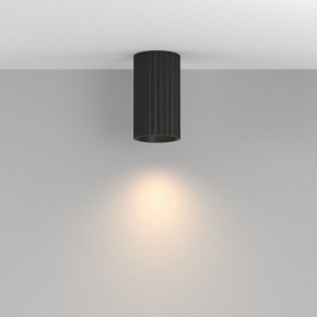 Накладной светильник Maytoni Calipso C106CL-01-GU10-B в Нижнекамске - nizhnekamsk.ok-mebel.com | фото 4