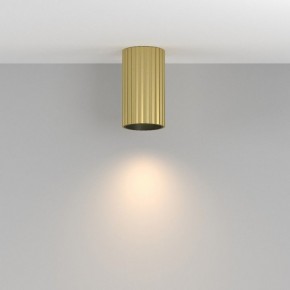 Накладной светильник Maytoni Calipso C106CL-01-GU10-BS в Нижнекамске - nizhnekamsk.ok-mebel.com | фото 3