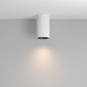 Накладной светильник Maytoni Calipso C106CL-01-GU10-W в Нижнекамске - nizhnekamsk.ok-mebel.com | фото 3