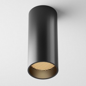 Накладной светильник Maytoni FOCUS LED C056CL-L12B2.7K-W-B в Нижнекамске - nizhnekamsk.ok-mebel.com | фото 4