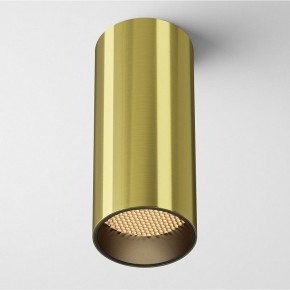 Накладной светильник Maytoni FOCUS LED C056CL-L12W2.7K-W-BS в Нижнекамске - nizhnekamsk.ok-mebel.com | фото 2