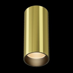 Накладной светильник Maytoni FOCUS LED C056CL-L12W2.7K-W-BS в Нижнекамске - nizhnekamsk.ok-mebel.com | фото 4