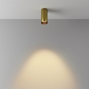 Накладной светильник Maytoni FOCUS LED C056CL-L12W2.7K-W-BS в Нижнекамске - nizhnekamsk.ok-mebel.com | фото 5