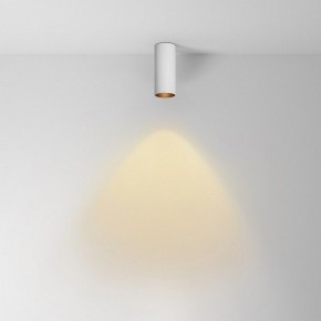 Накладной светильник Maytoni FOCUS LED C056CL-L12W2.7K-W-W в Нижнекамске - nizhnekamsk.ok-mebel.com | фото 2