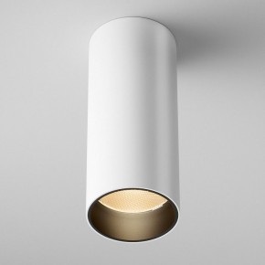 Накладной светильник Maytoni FOCUS LED C056CL-L12W2.7K-W-W в Нижнекамске - nizhnekamsk.ok-mebel.com | фото 3