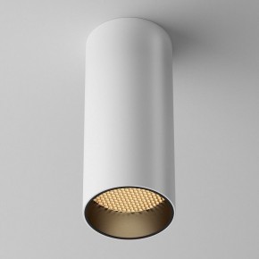 Накладной светильник Maytoni FOCUS LED C056CL-L12W2.7K-W-W в Нижнекамске - nizhnekamsk.ok-mebel.com | фото 4