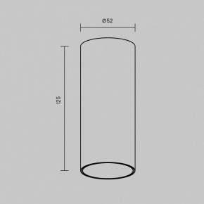 Накладной светильник Maytoni FOCUS LED C056CL-L12W2.7K-W-W в Нижнекамске - nizhnekamsk.ok-mebel.com | фото 6