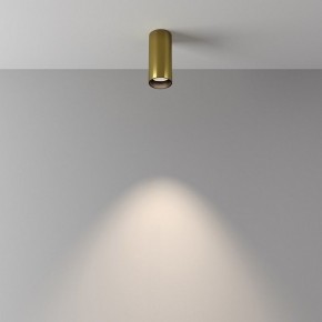 Накладной светильник Maytoni FOCUS LED C056CL-L12W4K-W-BS в Нижнекамске - nizhnekamsk.ok-mebel.com | фото 4