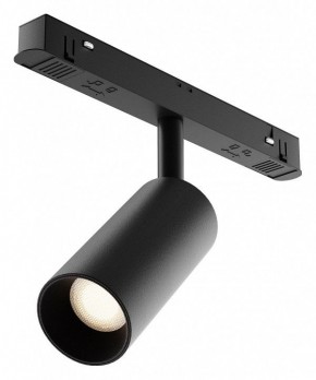 Накладной светильник Maytoni Focus LED TR032-4-5WTW-M-DD2-B в Нижнекамске - nizhnekamsk.ok-mebel.com | фото