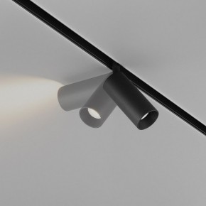 Накладной светильник Maytoni Focus LED TR032-4-5WTW-M-DD2-B в Нижнекамске - nizhnekamsk.ok-mebel.com | фото 4