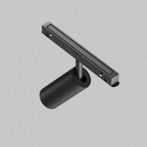 Накладной светильник Maytoni Focus LED TR032-4-5WTW-M-DD2-B в Нижнекамске - nizhnekamsk.ok-mebel.com | фото 5