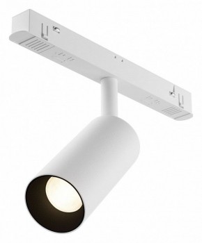 Накладной светильник Maytoni Focus LED TR032-4-5WTW-M-DD2-W в Нижнекамске - nizhnekamsk.ok-mebel.com | фото
