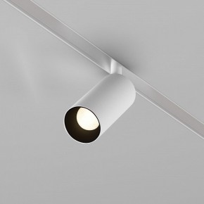 Накладной светильник Maytoni Focus LED TR032-4-5WTW-M-DD2-W в Нижнекамске - nizhnekamsk.ok-mebel.com | фото 2