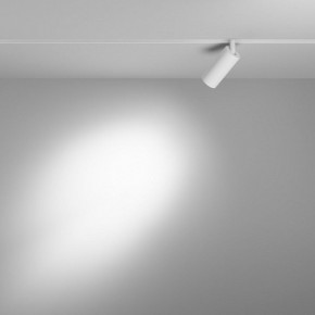 Накладной светильник Maytoni Focus LED TR032-4-5WTW-M-DD2-W в Нижнекамске - nizhnekamsk.ok-mebel.com | фото 3