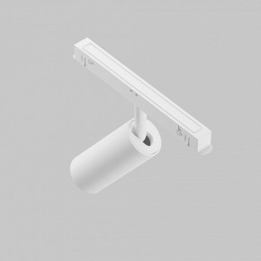 Накладной светильник Maytoni Focus LED TR032-4-5WTW-M-DD2-W в Нижнекамске - nizhnekamsk.ok-mebel.com | фото 5