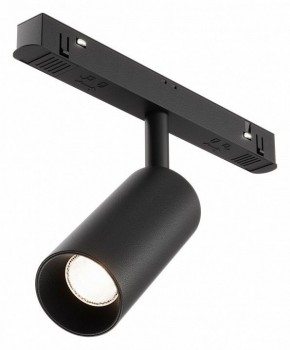 Накладной светильник Maytoni Focus LED TR032-4-5WTW-M-DSZ-B в Нижнекамске - nizhnekamsk.ok-mebel.com | фото
