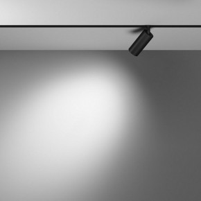 Накладной светильник Maytoni Focus LED TR032-4-5WTW-M-DSZ-B в Нижнекамске - nizhnekamsk.ok-mebel.com | фото 4