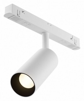 Накладной светильник Maytoni Focus LED TR032-4-5WTW-M-DSZ-W в Нижнекамске - nizhnekamsk.ok-mebel.com | фото