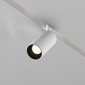 Накладной светильник Maytoni Focus LED TR032-4-5WTW-M-DSZ-W в Нижнекамске - nizhnekamsk.ok-mebel.com | фото 2