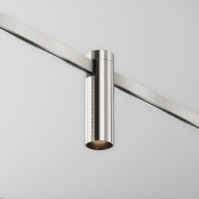 Накладной светильник Maytoni Focus Led TR143-1-5W3K-W-PT в Нижнекамске - nizhnekamsk.ok-mebel.com | фото
