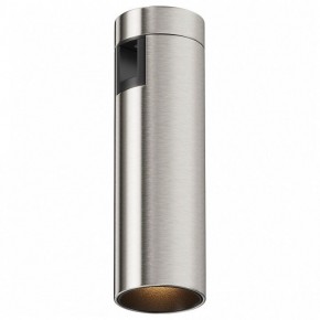 Накладной светильник Maytoni Focus Led TR143-1-5W3K-W-PT в Нижнекамске - nizhnekamsk.ok-mebel.com | фото 2