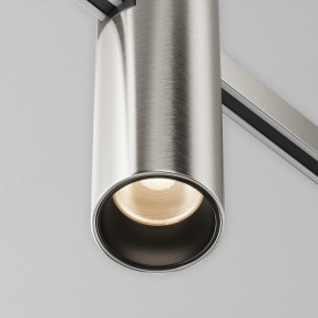 Накладной светильник Maytoni Focus Led TR143-1-5W3K-W-PT в Нижнекамске - nizhnekamsk.ok-mebel.com | фото 6