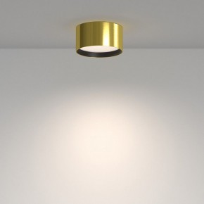 Накладной светильник Maytoni Glare C091CL-12W4K-BS в Нижнекамске - nizhnekamsk.ok-mebel.com | фото 2