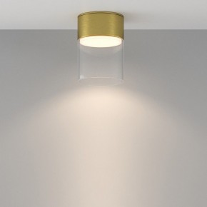 Накладной светильник Maytoni Glory C094CL-GX53-BS в Нижнекамске - nizhnekamsk.ok-mebel.com | фото 3