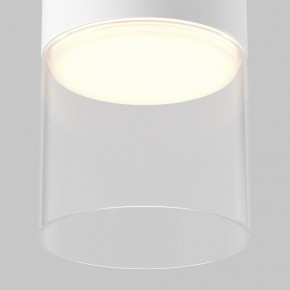 Накладной светильник Maytoni Glory C094CL-GX53-W в Нижнекамске - nizhnekamsk.ok-mebel.com | фото 6
