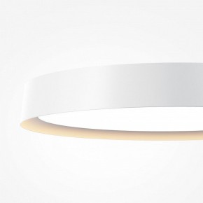 Накладной светильник Maytoni Incognito MOD426CL-L32WK в Нижнекамске - nizhnekamsk.ok-mebel.com | фото 7