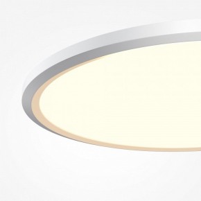 Накладной светильник Maytoni Incognito MOD426CL-L43WK1 в Нижнекамске - nizhnekamsk.ok-mebel.com | фото 6