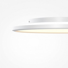Накладной светильник Maytoni Incognito MOD426CL-L43WK1 в Нижнекамске - nizhnekamsk.ok-mebel.com | фото 7