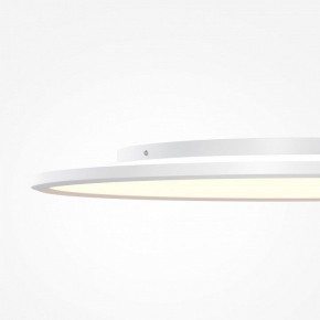Накладной светильник Maytoni Incognito MOD426CL-L74WK в Нижнекамске - nizhnekamsk.ok-mebel.com | фото 7